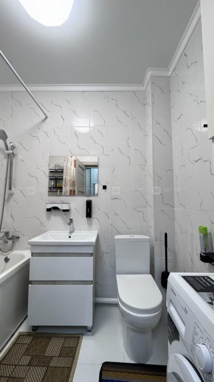 1-комн квартира ул. Удивительная, дом 9