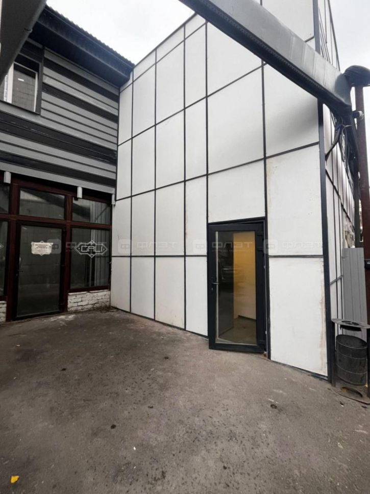 Офис ул. Парижской Коммуны, дом 25