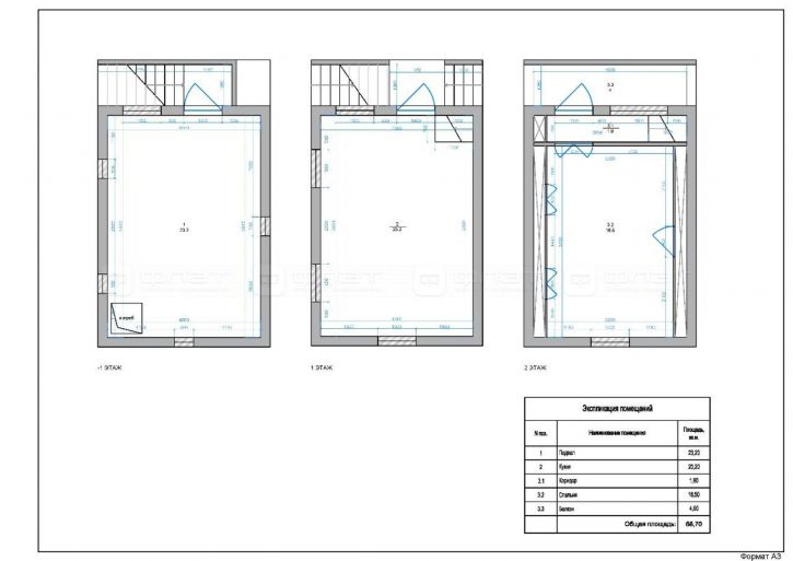 Коттедж/дом СНТ Овражек, дом 49