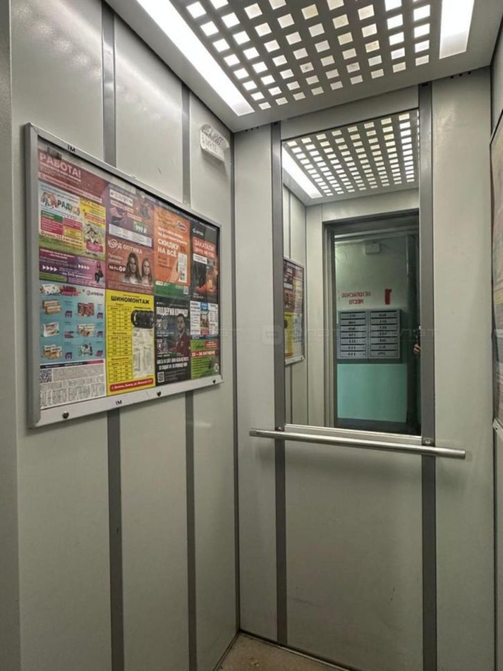 1-комн квартира ул. Чишмяле, дом 21