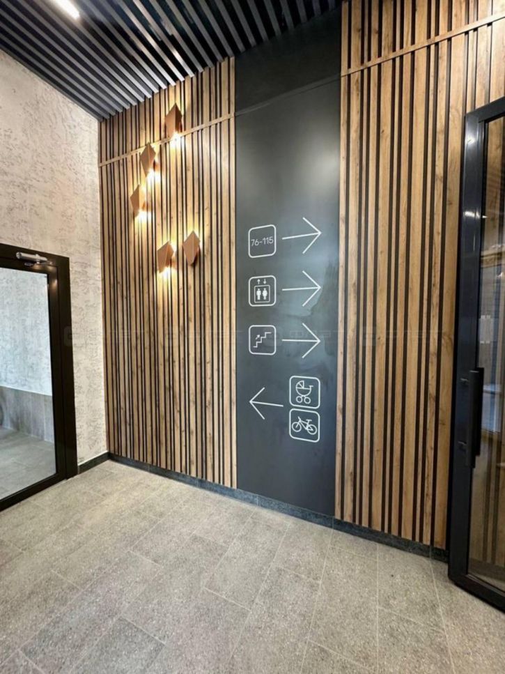 1-комн квартира ул. Ярдем, дом 3