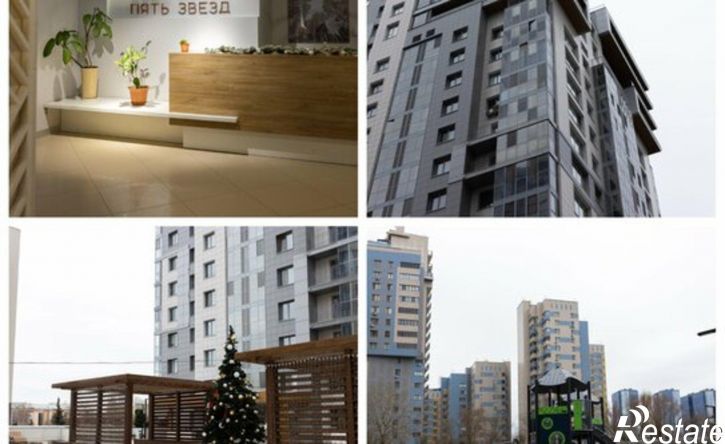 3-комн квартира ул Комсомольская, 2,  д. 2