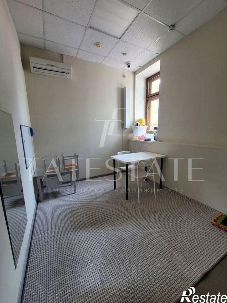 Офис улица Островского, 104