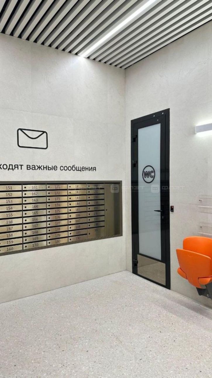 1-комн квартира ул. Ярышлар, дом 8