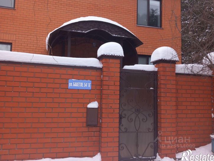 Коттедж/дом улица Бахетле, 54А,  д. 54А