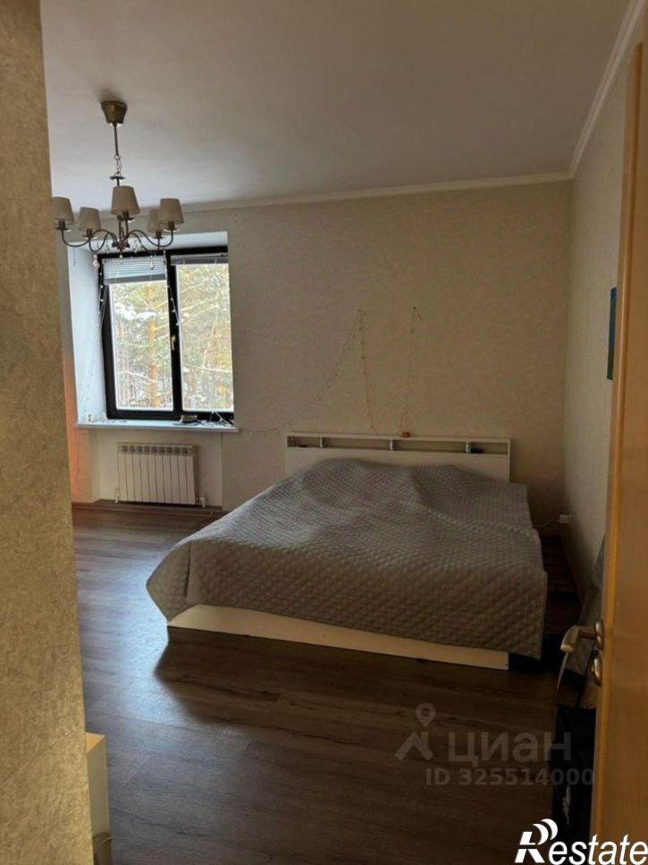 Коттедж/дом улица Бахетле, 54А,  д. 54А