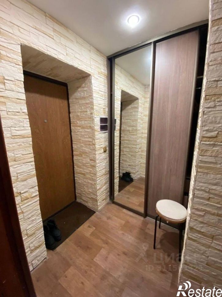 1-комн квартира Магаданская улица, 18А,  д. 18А