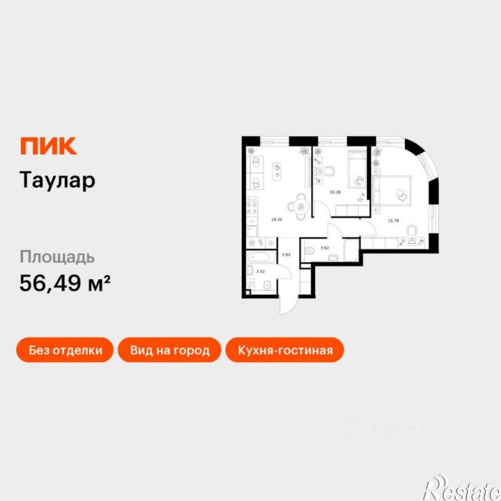2-комн квартира в новом доме ЖК Таулар, 3