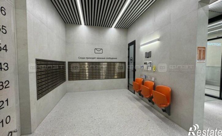 3-комн квартира улица Ярышлар, 8,  д. 8