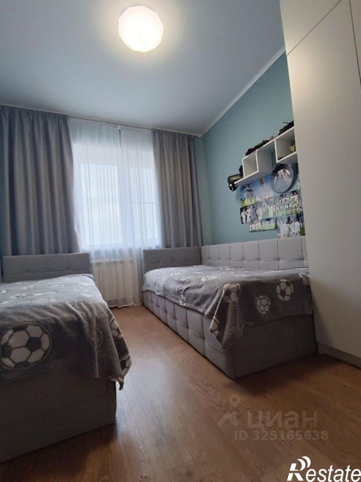 3-комн квартира ул Юлиуса Фучика, 84,  д. 84