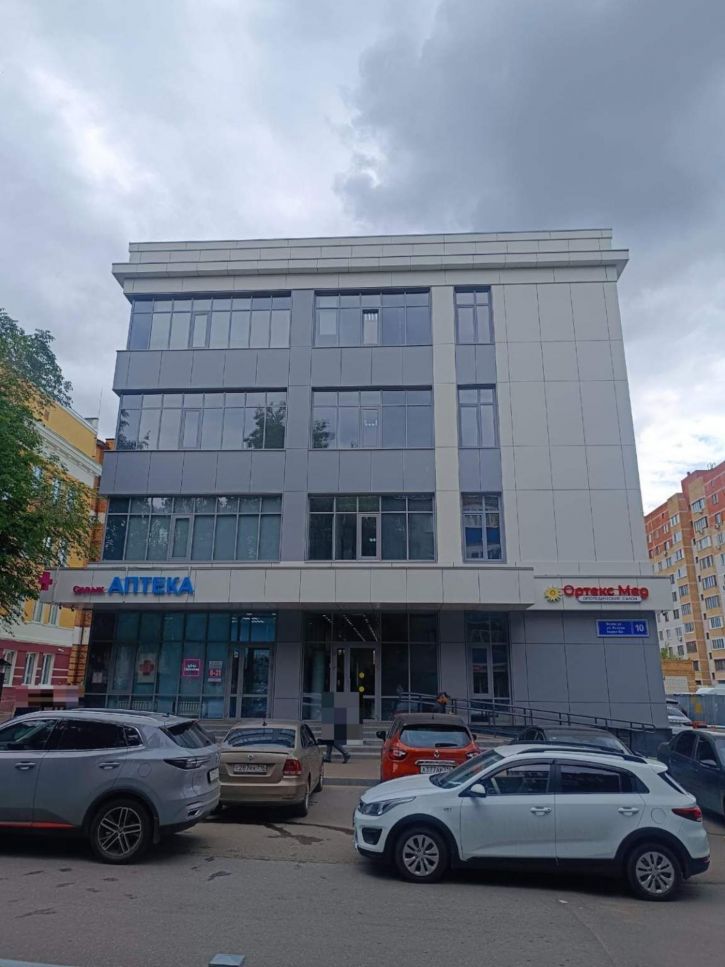 Офис Исаева улица, д.10