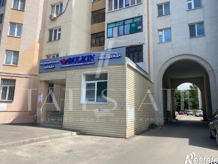 Офис проспект Победы, 78