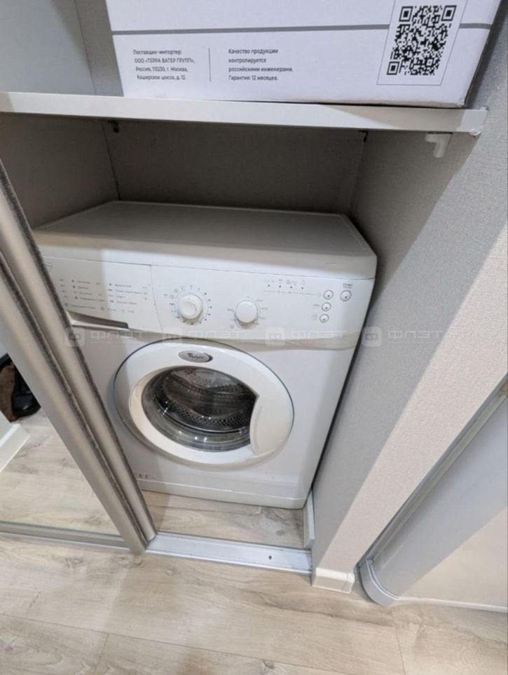 Комната ул. Октябрьская д.21б