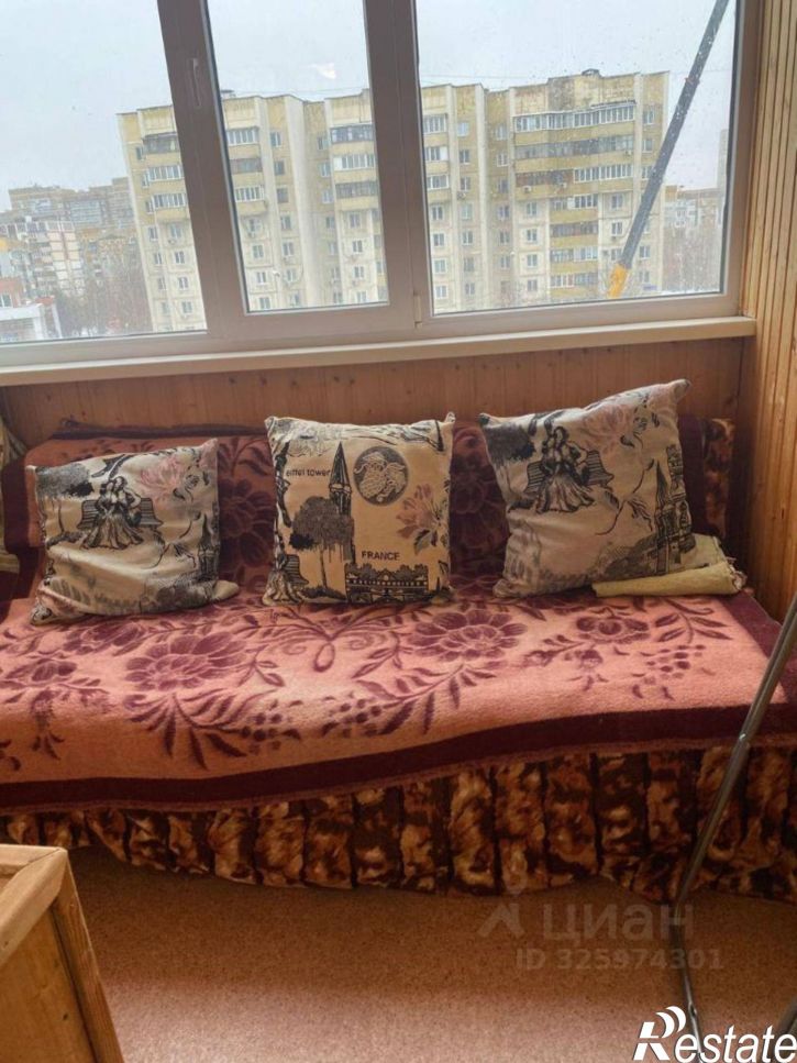 1-комн квартира улица Академика Сахарова, 1,  д. 1