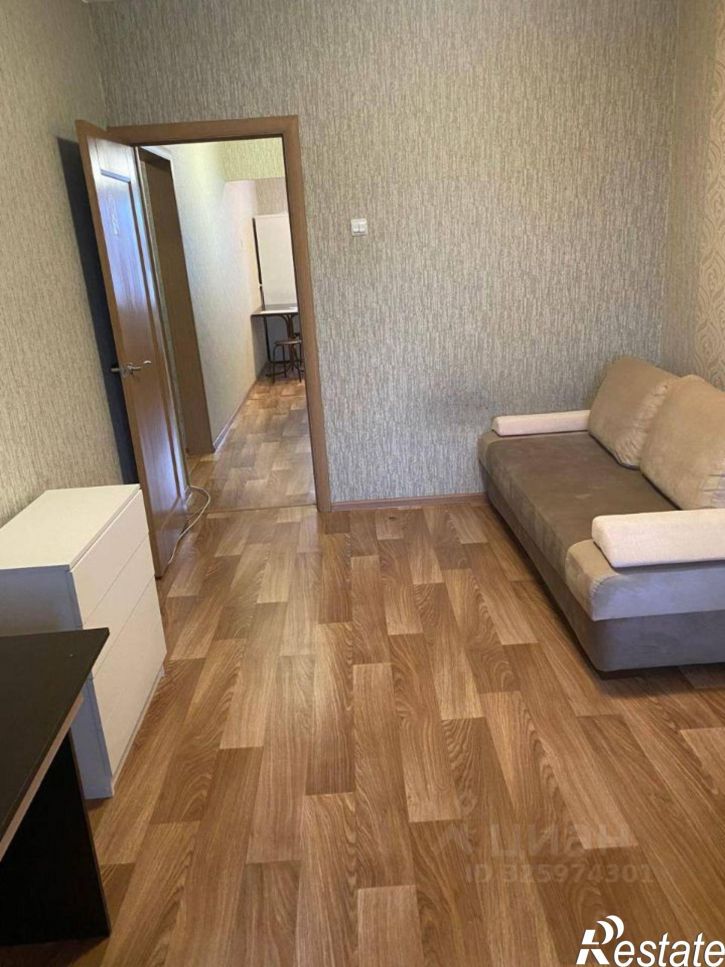 1-комн квартира улица Академика Сахарова, 1,  д. 1