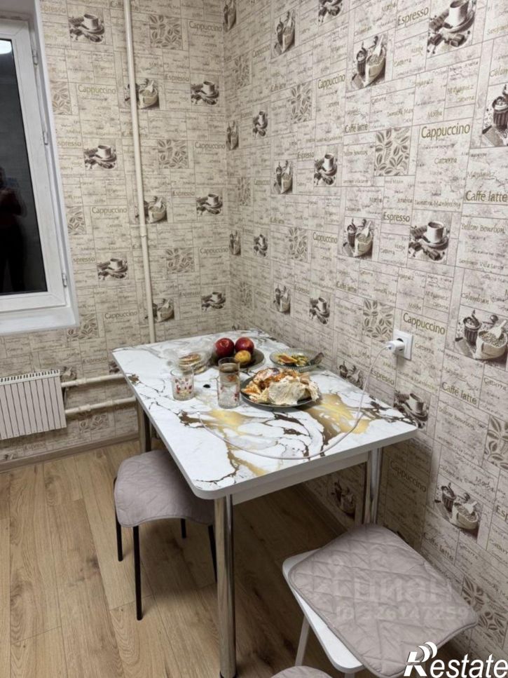3-комн квартира ул Космонавтов, 44,  д. 44