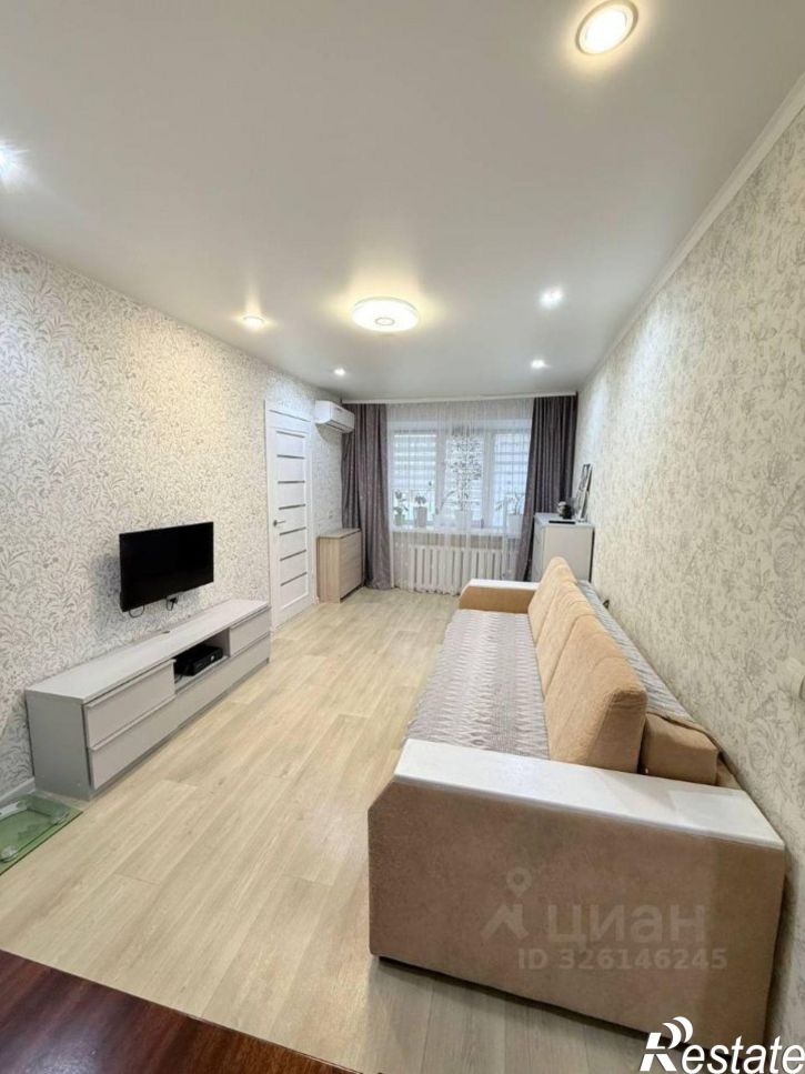 3-комн квартира ул Авангардная, 56/2,  д. 56/2
