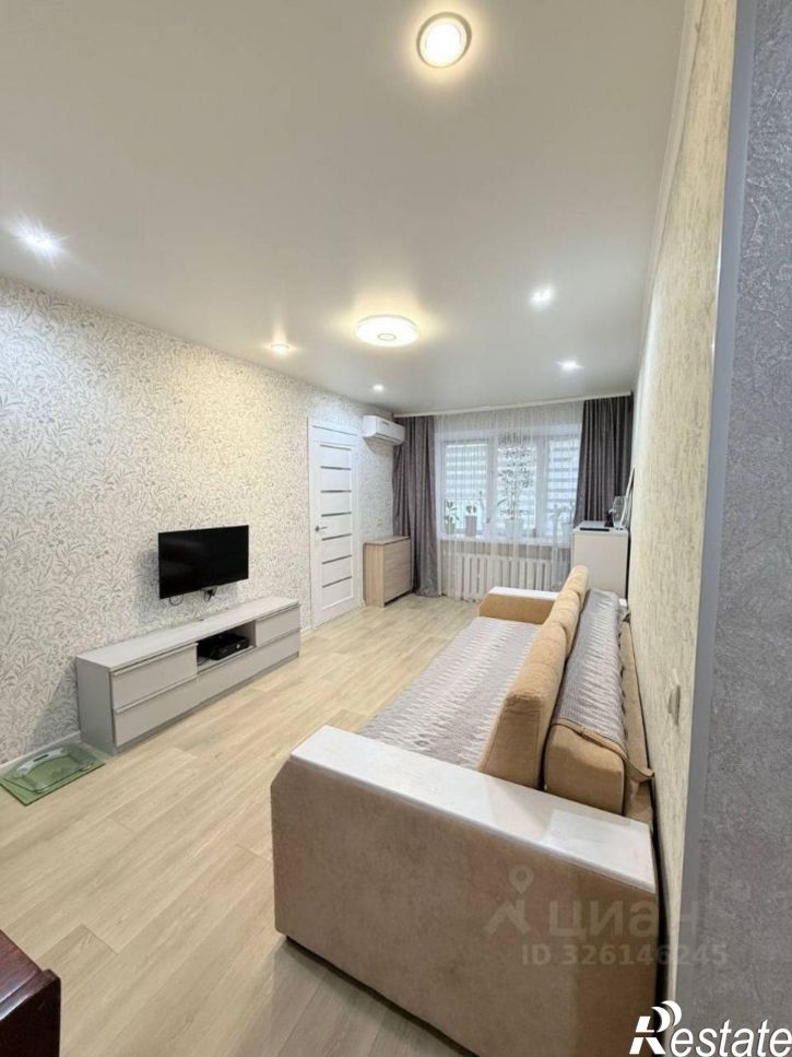3-комн квартира ул Авангардная, 56/2,  д. 56/2