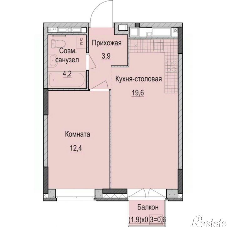 1-комн квартира в новом доме Фермское шоссе