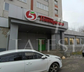 торговое помещение 384 кв м улица Академика Завойского, 13