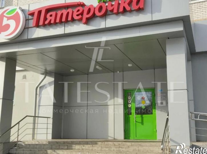 Торговое помещение улица Академика Завойского, 13