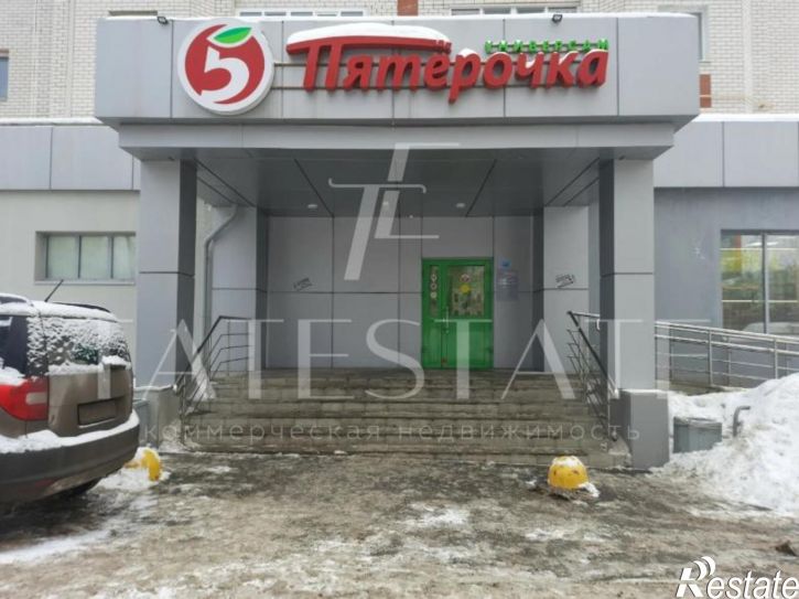 Торговое помещение улица Академика Завойского, 13