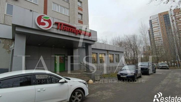 Торговое помещение улица Академика Завойского, 13