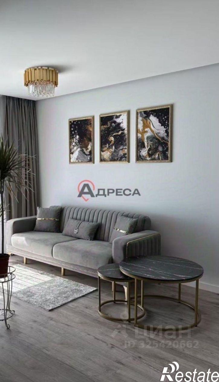 1-комн квартира ул Татарстан, 9,  д. 9
