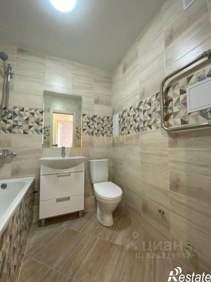 1-комн квартира улица Александра Курынова, 11 к1,  д. 11 к1