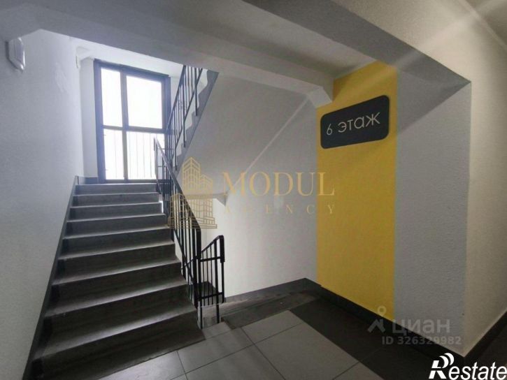 1-комн квартира улица Александра Курынова, 11 к1,  д. 11 к1
