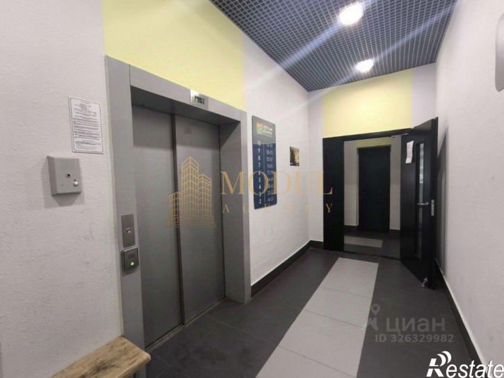 1-комн квартира улица Александра Курынова, 11 к1,  д. 11 к1