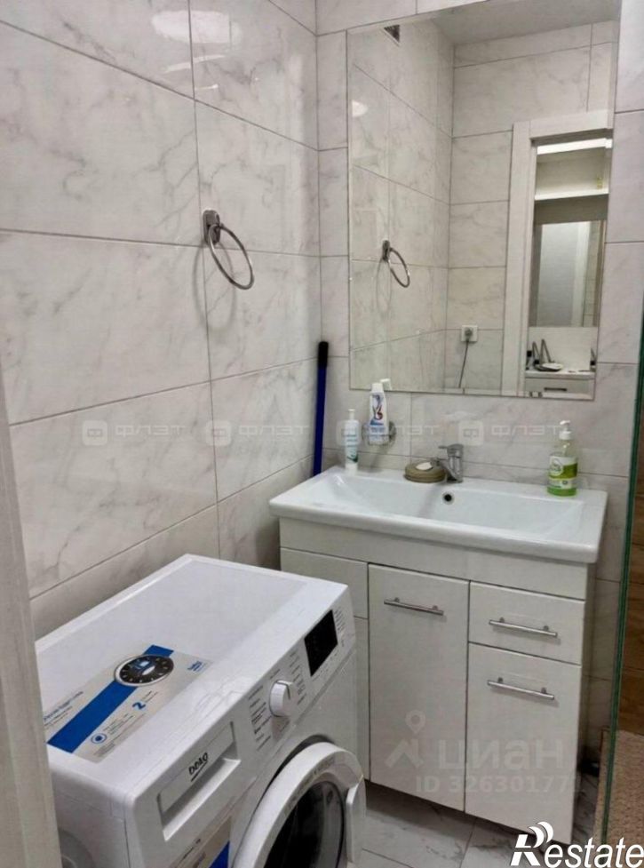 1-комн квартира улица Рауиса Гареева, 105Б,  д. 105Б
