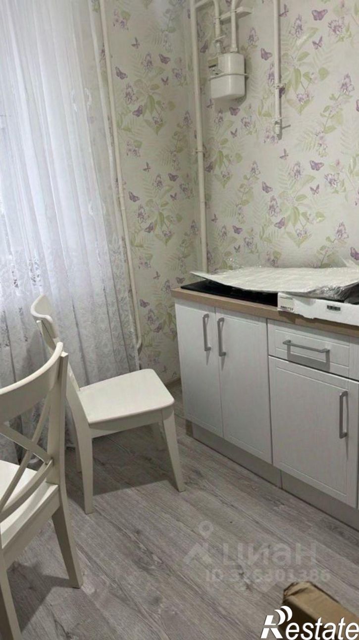 1-комн квартира