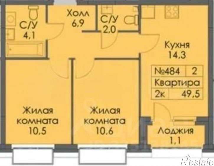 2-комн квартира в новом доме ул Халитова, 4А,  д. 4А