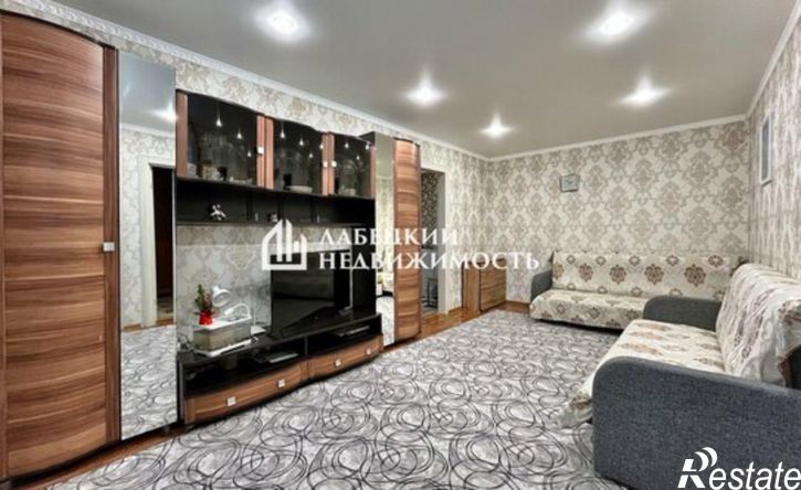 2-комн квартира Гвардейская улица, 26,  д. 26