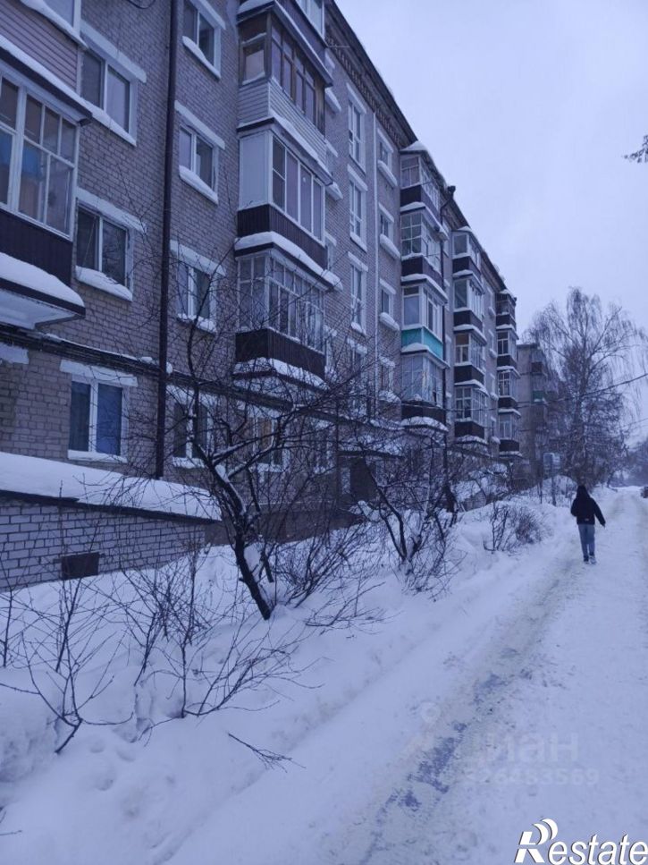 3-комн квартира улица Химиков, 29,  д. 29