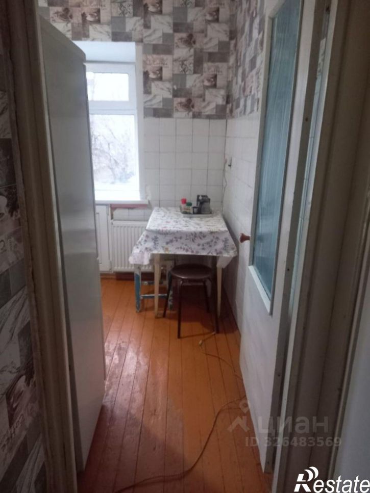 3-комн квартира улица Химиков, 29,  д. 29