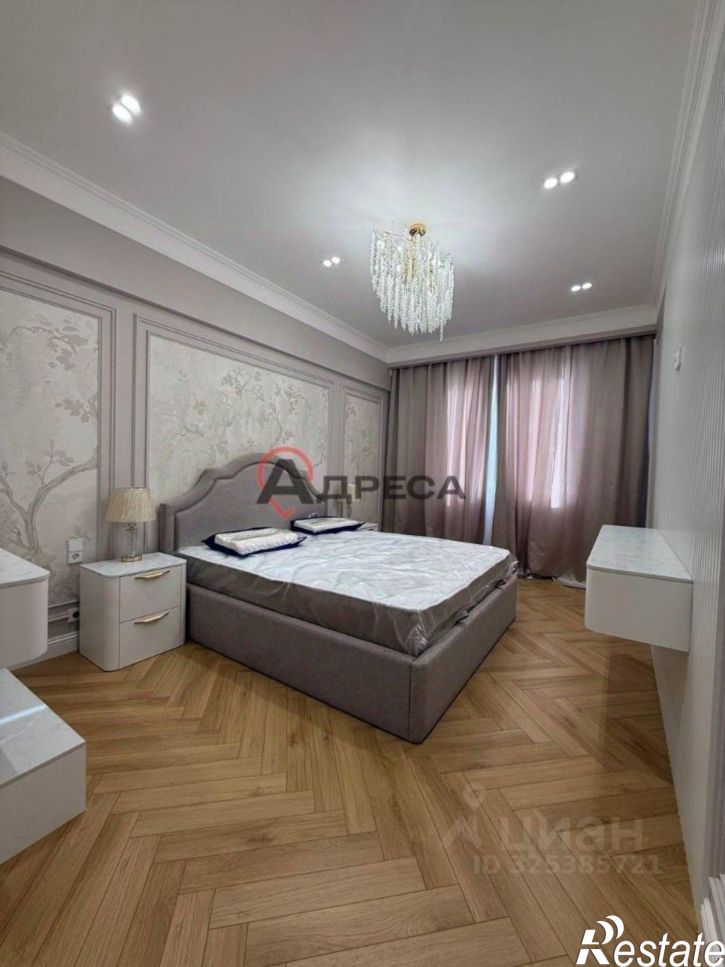 1-комн квартира ул Алексея Козина, 2,  д. 2