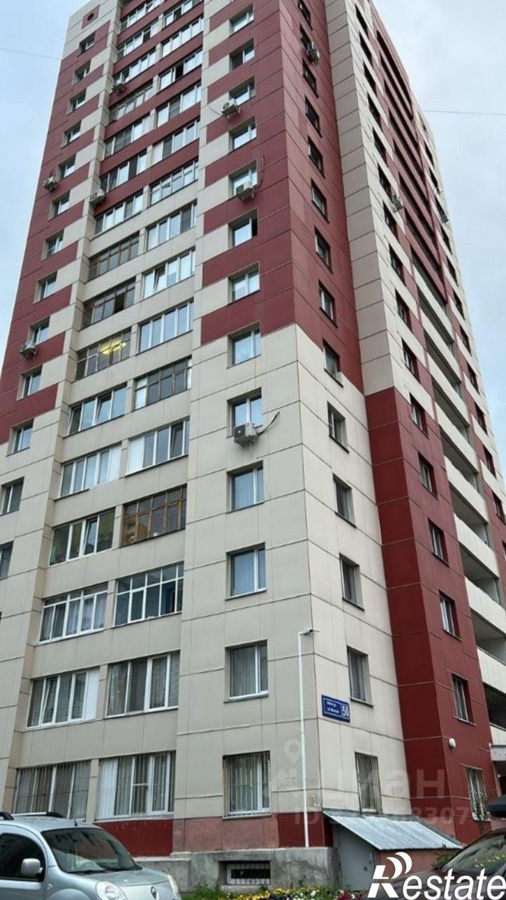 2-комн квартира ул Минская, 50,  д. 50