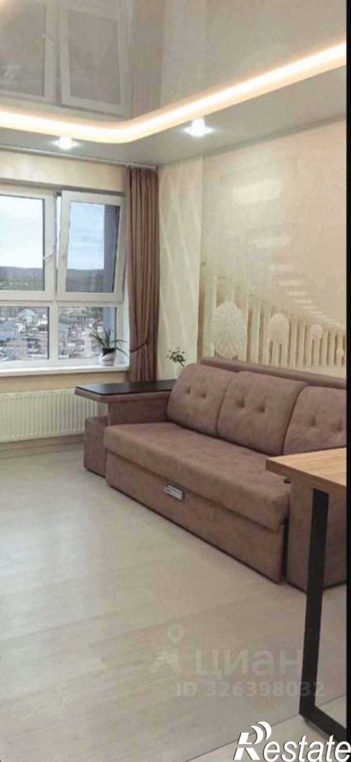 3-комн квартира ул Азата Аббасова, 41,  д. 41