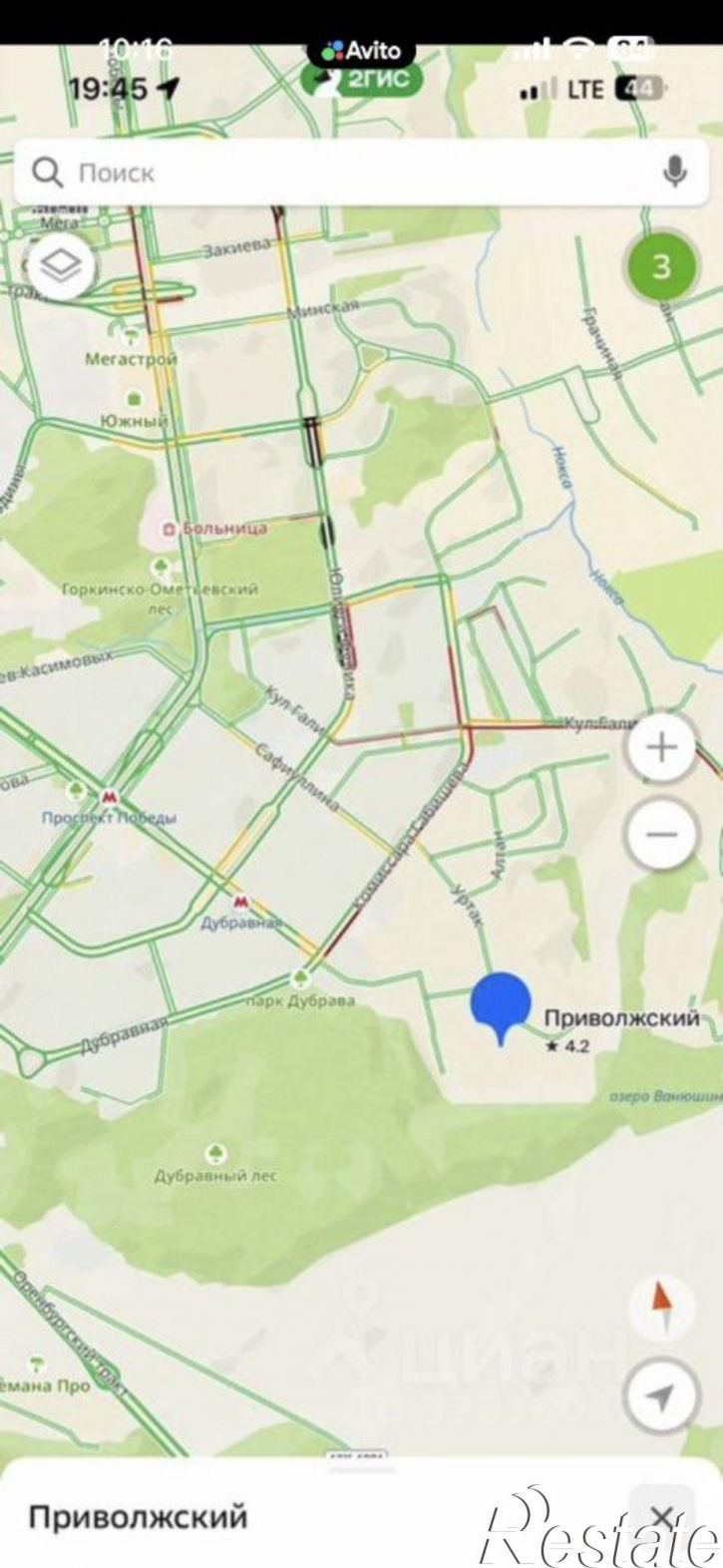 Земельный участок ул Чунтонова, 11,  д. 11