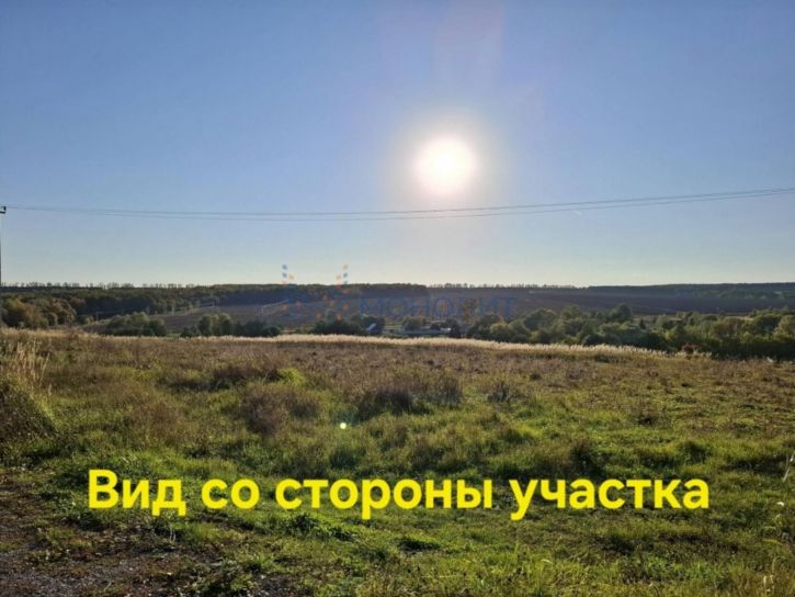 Земельный участок Среднее Девятово с