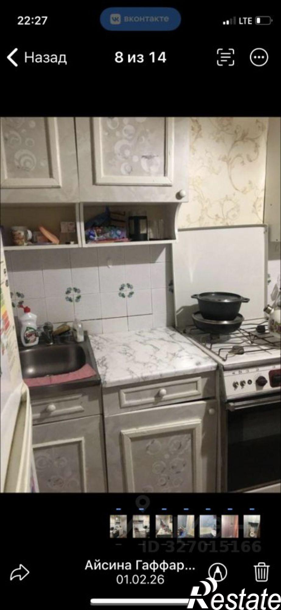 Сдать комнату за 18 000 рублей на улица Гарифьянова, 2