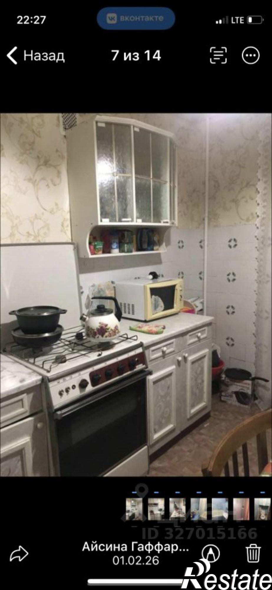 Сдать комнату за 18 000 рублей на улица Гарифьянова, 2