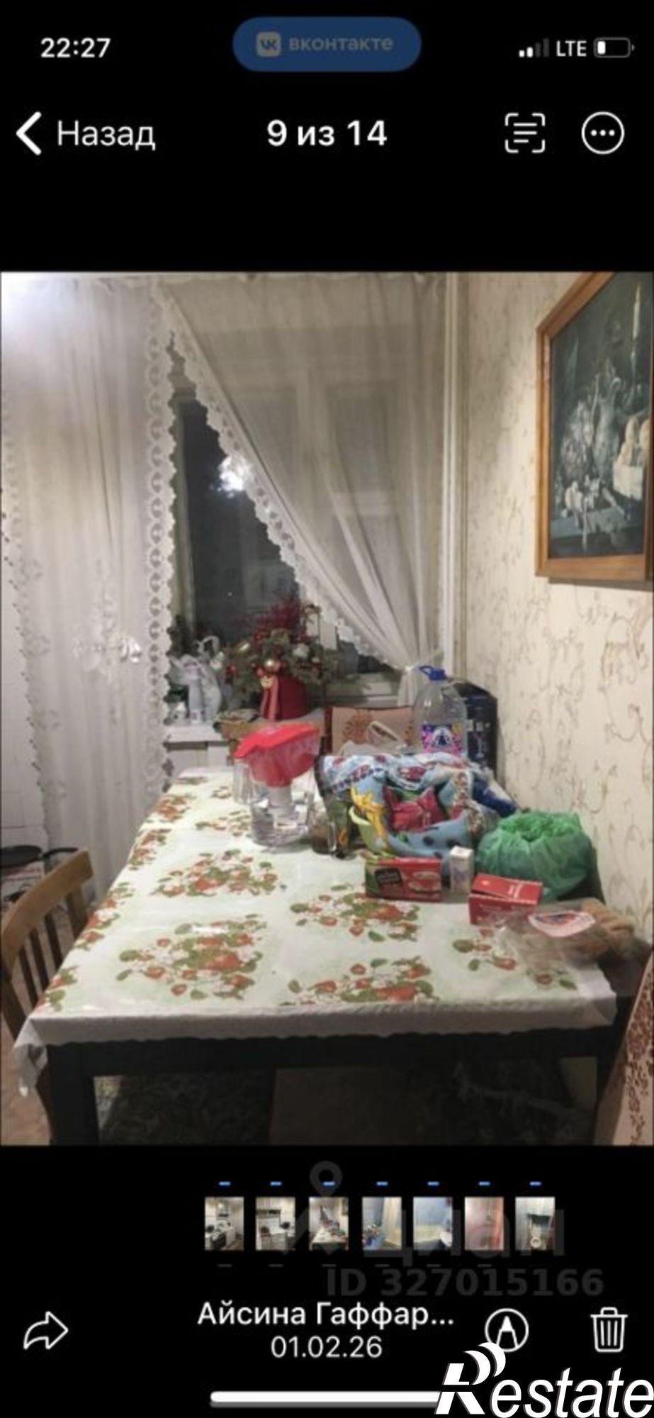 Сдать комнату за 18 000 рублей на улица Гарифьянова, 2