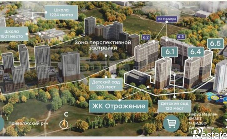 1-комн квартира в новом доме ул Братьев Батталовых, 20А,  д. 20А