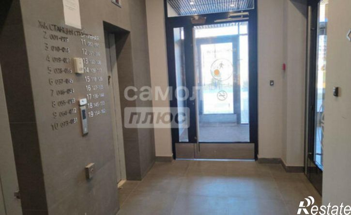 1-комн квартира улица Ярышлар, 2Б,  д. 2Б