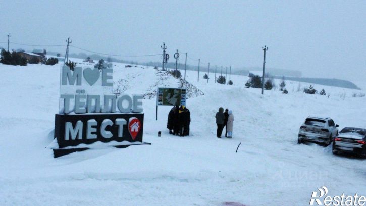 Земельный участок улица Баумана