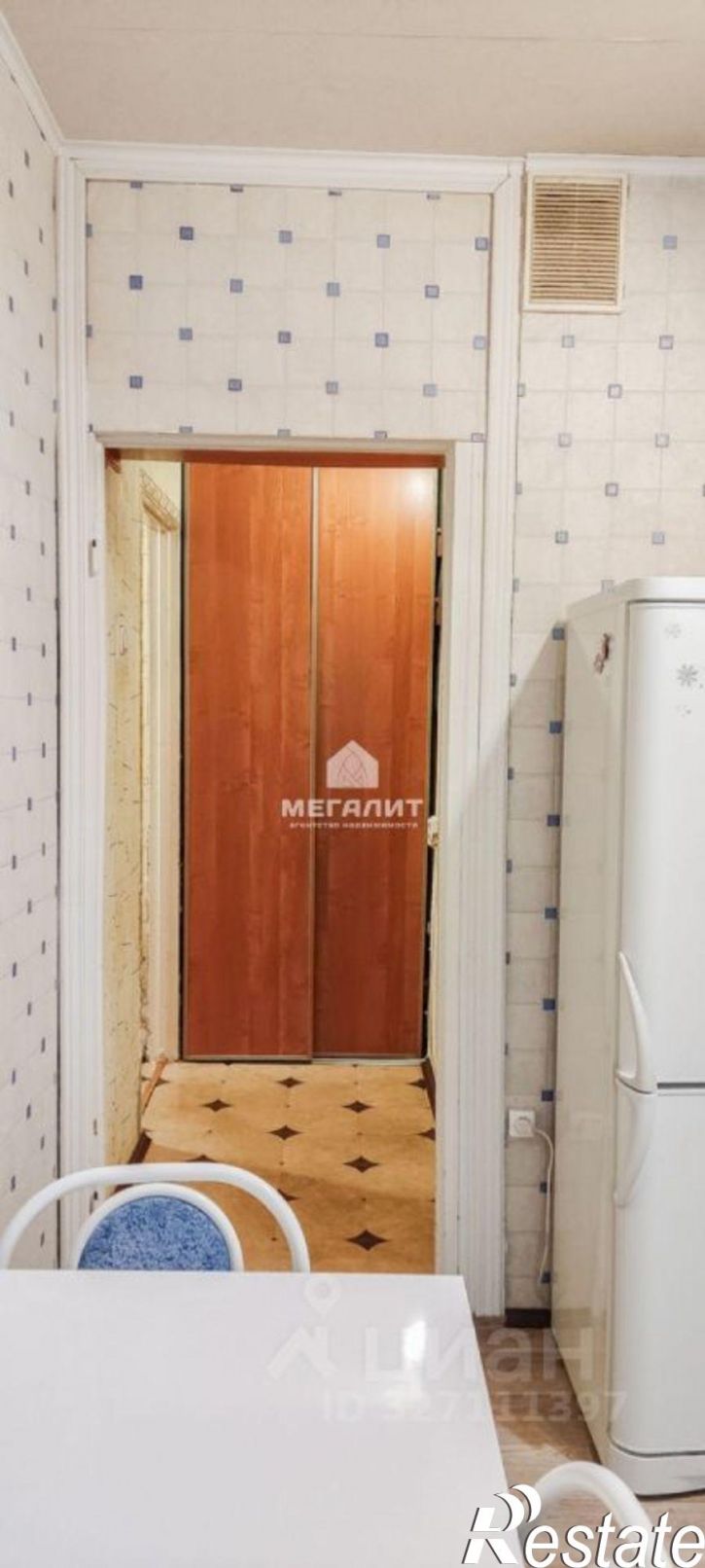 1-комн квартира улица Абсалямова, 28,  д. 28