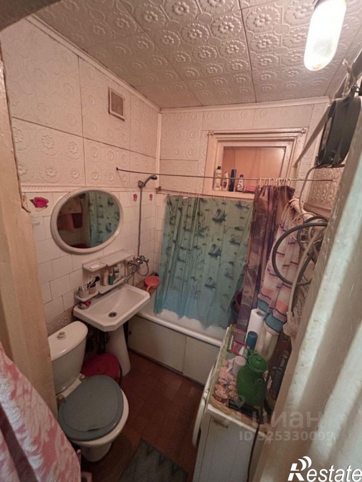 1-комн квартира ул Дальняя, 9,  д. 9